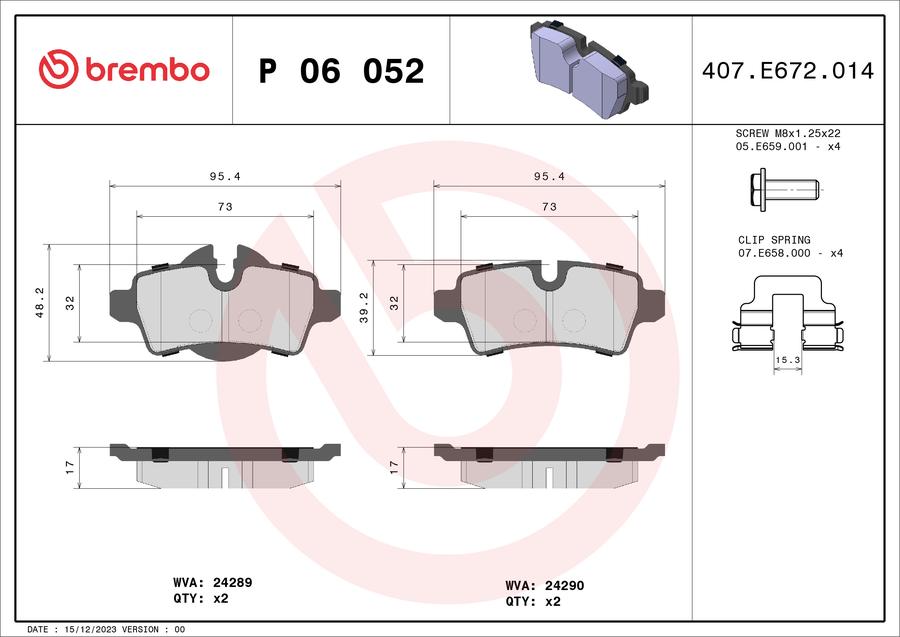 Brembo Rear Brake Pad Set