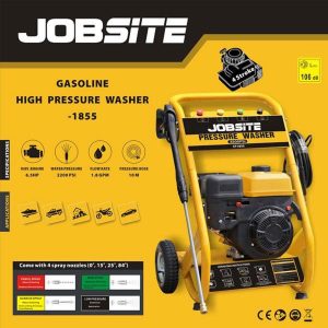 Jobsite Petrol Pressure Washer (2200psi / 154Bar)